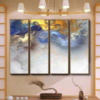 Abstract Colorful Clouds Wall Art Canvas Painting Modern Picture For Living Room Canvas Print Poster Cuadros Home Decor No Frame