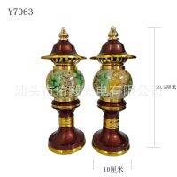 Youyi วัสดุ Lampu Buddha โคมไฟพระราชวังเคลือบอัลลอย Y7063สีแดงปลั๊กไฟเคลือบ