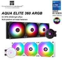 ✇ஐ❦ Thermalright AQUA ELITE 360 White ARGB CPU Liquid Cooler 5V 3PIN CPU Fan Integrated Water Cooling Radiator For LGA1700 115x AM5