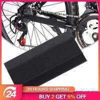 โซ่กรอบจักรยานสีดำฝาครอบป้องกัน Pad Care Guard Cover Mountain Bike Chain Protection Sticker Protection Cover