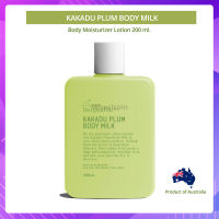 ส่งฟรี! โลชั่นบำรุงผิว Kakado Plum Body Milk คาคาดู พลัม บอดี้ มิลค์ ขนาด 200ml ของแท้ 100%