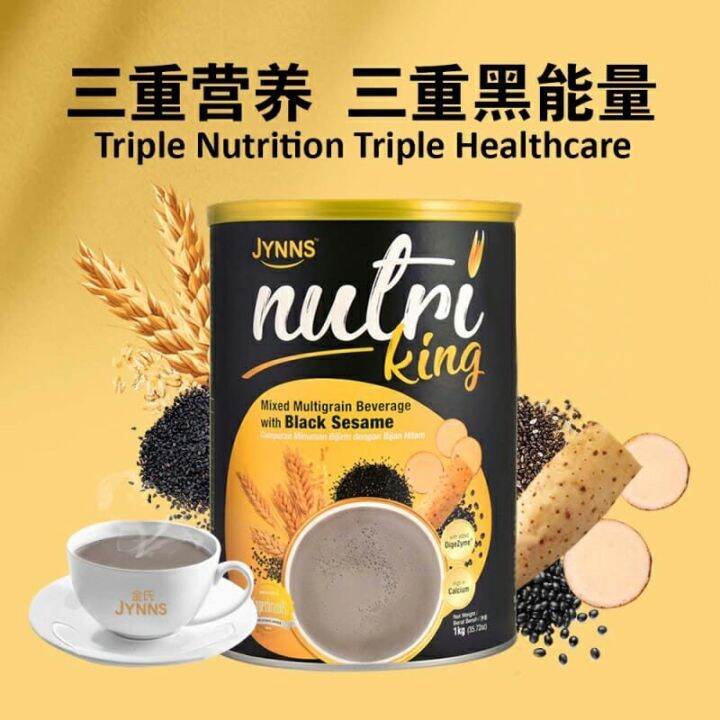 JYNNS Nutri King Mixed Black Sesame Multigrain Beverage 金氏Nutri谷粮王 - 黑 ...