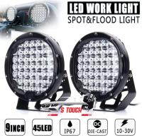 【9นิ้ว】 (Spot/Flood Beam) 45led 225วัตต์รถยนต์ LED Light Spotlight ไฟหน้าการขับขี่ไฟตัดหมอก IP67กันน้ำ15000lm DC10-30V สำหรับ12V/24V รถบรรทุก SUV Offroad ไฟ LED แถวติดรถกระบะ ATV 6000K-WHT