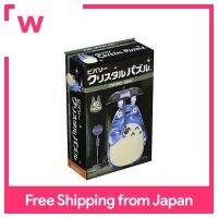 42 pieces Crystal puzzle Totoro Gray