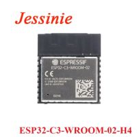 ESP32 C3 WROOM 02 ESP32 ESP32 C3 WROOM 02 N4 H4 2.4GHz BLE 5.0 WiFi+Bluetooth compatible Wireless Module