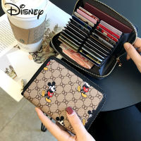 Cartoon Mickey Lady Wallet PVC Zipper Multi-function Multi-card Slot Large Capacity High Quality Luxury Lady Coin Purse