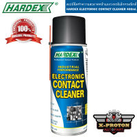 สเปย์ฉีดทำความสะอาดหน้าแผงวงจรอิเล็กทรอนิกส์ Hardex Electronic contact cleaner 400ml.