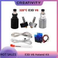 【Factory-direct】 cwaozi E3D V6 Hotend Kit รุ่นอุณหภูมิสูง300องศาเซลเซียส J-Head 3D ชิ้นส่วนเครื่องพิมพ์0.4/1.75มม.รีโมท Extruder 12V 24V