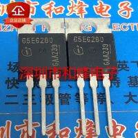 5PCS-10PCS 65E6280 IPP65R280E6 TO-220 700V 39A   New And Original On Stock