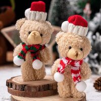 Cute Bear Plush Doll DIY Bouquet Materials Ornament Animal Scarf Bear Soft Stuffed Toy Christmas Tree Cake Home Decor 16*7CM