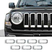 Front Grille Rings Grill Inserts Cover for -Jeep Patriot 2011-2016 Accessories, Chrome Cover Frame Trims Kit 7PCS