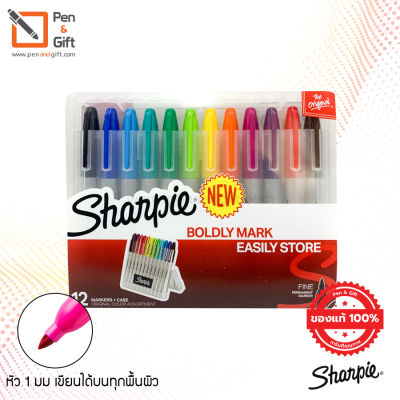 Sharpie Permanent Markers  Fine Point 1.0 mm with Storage Case  –ปากกามาร์กเกอร์ ชาร์ปี้ หัว 1.0 มม. สีออริจินัล แพ็ค 12 สี พร้อมกล่องใส่ปากกา [Penandgift]