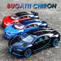 [AhQ ornaments] 1/32ล้อแม็กรถของเล่นรุ่น Bugatti Chiron ด้วยแสงเสียง D Iecasts ของเล่นยานพาหนะ3ประตูเปิดรถของเล่นของที่ระลึกคอลเลกชันสำหรับเด็ก