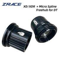 Zrace ดุมจักรยาน DT SWISS Xd/ XDR ไมโครสลักเกลียว Freehub M9100 / M8100/M7100สำหรับ12สปีด Mtb Cube 180 / 240 / 350