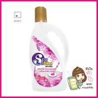 น้ำยาทำความสะอาดพื้นผิวทั่วไป SPACLEAN 1,200 มล. ฟลอรัสพิ้งค์LIQUID CLEANER SPACLEAN 1,200ML FLORAL PINK **หมดแล้วหมดเลย**