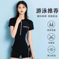 2023 New Swimsuit Womens One-Piece Boxer Professional Training Swimming Pool Dedicated To Cover Belly And Show Thin Student Swimming Class