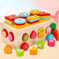 [COD] fruit intelligence set column type childrens building car geometric shape matching cognitive classification early education educational toys