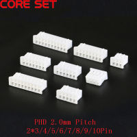 50Pcs PHD 2.0มม. คู่2.0มม. ปลั๊ก Phd Connector Terminal เปลือกพลาสติก2X3P 4P 5P 6P 7P 8P 10P Crimps Terminals