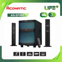 Aconatic ลำโพง มินิโฮมเธียเตอร์ รุ่น AN-SP560 (รับประกันศูนย์ 1 ปี)