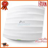 ??HOT!!ลดราคา?? Access Point TP-LINK (EAP115) Wireless N300 ##ชิ้นส่วนคอม อุปกรณ์คอมพิวเตอร์ เมนบอร์ด หน้าจอ มอนิเตอร์ CPU เม้าท์ คีย์บอร์ด Gaming HDMI Core Laptop