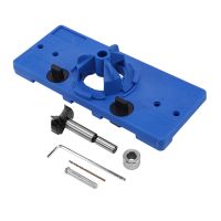 35Mm Concealed Hinge Drilling Jigs Hinge Hole Saw Jig Drilling Guide Locator Hole Opener Door Cabinets Woodworking Diy Tool Set