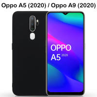 P❤️M เคสซิลิโคน ดำ/กันกระแทก ออปโป้ เอ5 (2020) / เอ9 (2020) Silicone Case For OPPO A5 (2020) / A9 (2020) (6.5")