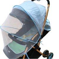 【CW】 New White Pink Infants Baby Girl Boy Stroller Pushchair Mosquito Net Safe Mesh Buggy Crib Carriage Netting Cart Mosquito Net