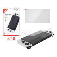 Switch Oled Host Tempered Film Switch Oled Film Anti-Fingerprint Screen Protection Film 2 Pieces