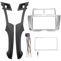 2 Din Car Stereo Frame Trim Kit of Dashboard for Yaris Vitz Platz 2005-2011 DVD Player Installation Bezel Fascias