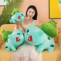 【LZ】℗¤  Brinquedo de pelúcia Pokémon infantil boneco Bulbasaur fofo dos desenhos animados animal de pelúcia macio travesseiro anime presentes de Natal 20-60cm