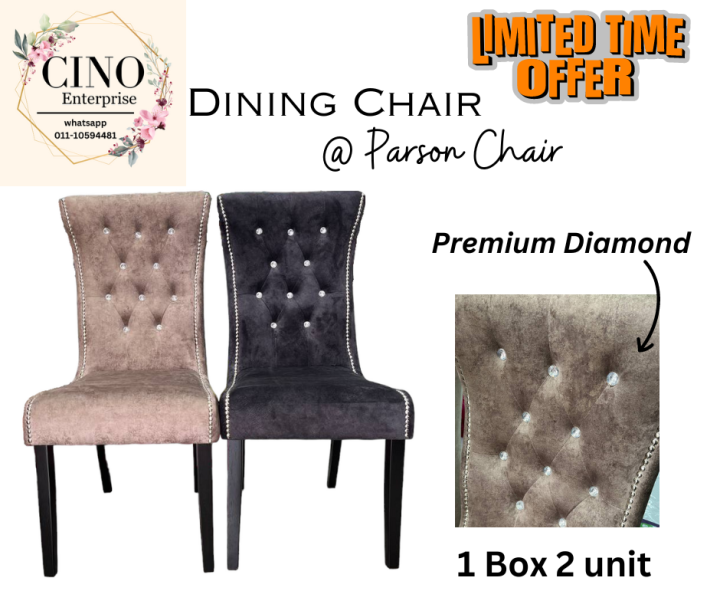 2 UNIT 1 BOX [PARSON CHAIR] DINING CHAIR VELVET FABRIC WITH PREMIUM
