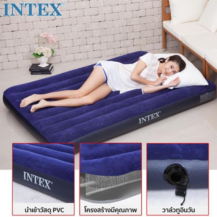 ที่นอนเป่าลม-intex-ที่นอน-classic-downy-airbed-ที่นอน-ที่นอนปิคนิค-เบาะรองนอน-เบาะลม