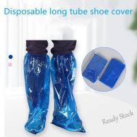 【hot sale】 ●♚ B53 Shoe Cover Super High Shoe Cover Waterproof Shoe Cover Plastic Disposable