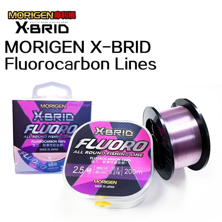 morigen-x-brid-fluorocarbon-lines-0-212-0-384mm-6-6lb-20lb-carbon-fiber-seawater-fishing-tackle-wire-all-round-pesca-accesorios