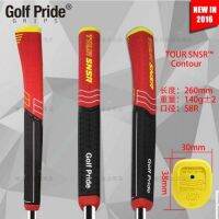 2023☎ New golf special putter grip full rubber handle cover non-slip wear-resistant fashion grip