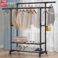 Clothes rack Standing Coat Rack Garment Rack Clothes Garment Hanging Storage Wardrobe Coat Shelves Floor Hanger For Dormitory