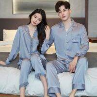 【JH】Gray Rayon Couple Pajamas Set Sleepwear Spring Autumn Long Sleeve  Shirt&amp;pant Bridegroom Bride Wedding Gift Casual Home Clothes