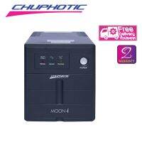 เครื่องสำรองไฟฟ้า UPS Moon i Chuphotic 1250VA / 750W