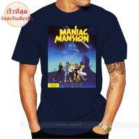 เสื้อยืดแขนสั้น ผ้าฝ้าย พิมพ์ลาย Maniac Mansion Lucasfilm Games 1987 สไตล์เรโทร สําหรับผู้ชายDIY เสื้อยืด  BCSO