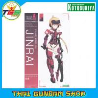 ⭐TGS⭐Frame Arms Girl Jinrai (Plastic model)(FAG)