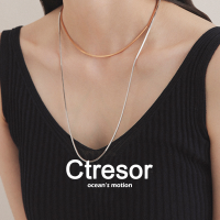 Ctresor Necklace สร้อยคอ โซ่งู เรียบง่าย แฟชั่น