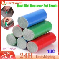 【CC】✓卍☃  stainless steel decontamination Cleaning Metal Rust Dirt Remover Pot Accessories Supplies