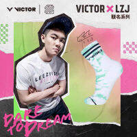 ถุงเท้า Victor LZJ Collection SK-LZJ357 2023