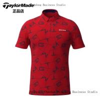 （You can contact customer service for customized clothing）Taylormade TaylorMade golf Clothing New Style Men Summer Breathable Sports golf Short-Sleeved POLO Shirt Can Be Customized(You can add names, logos, patterns, and more to your clothes)