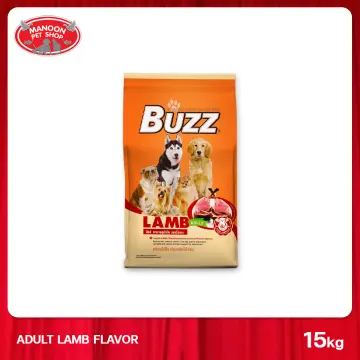 Buzz อาหารหมา ราคาถูก ซื้อออนไลน์ที่ - ก.ค. 2023 | Lazada.Co.Th