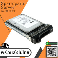 Dell 0H704F 300GB 6G 15K RPM 3.5-inch Hot-Plug SAS Hard Drive - สินค้ารับประกัน โดย บริษัท อะไหล่เซิร์ฟเวอร์ จำกัด.