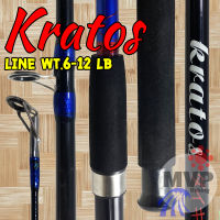 คันเบสหน้าดิน Daiki Kratos Line wt. 6-12 lb.