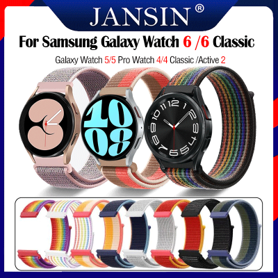 20mm การเปลี่ยนสายนาฬิกาข้อมือ Loop Nylon For Samsung Galaxy Watch 5 / Galaxy Watch 5 Pro / Galaxy Watch 4 / 4 Classic / Active 2 40mm 44mm Band กำไลข้อมือ