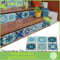 PIEPING 10pcs การตกแต่งบ้าน ลอกแล้วติด กระเบื้อง Talavera โมร็อกโก สติ๊กเกอร์ตกแต่งกระเบื้อง สติ๊กเกอร์ติดพื้น สติ๊กเกอร์ติดผนัง สไตล์มันดาลา