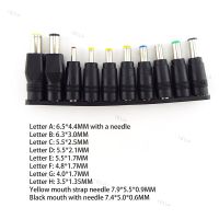 10Pcs/set Universal Laptop Charging Power Jack DC Connector 5.5*2.1mm Plug Adapter DC Female to Male Interface Conversion YB1TH